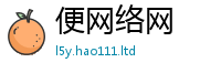 2025新澳天天正版免费观看而王中王493333WWW马头诗